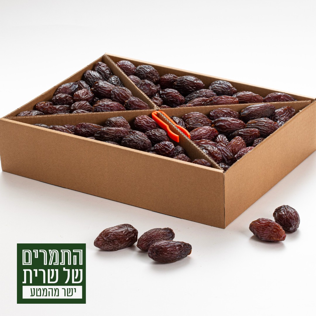 תמר מג'הול יבש - מארז 5 ק''ג | התמרים של שרית | התמרים של שרית